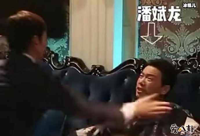 葛优扇搭档后道歉是怎么回事