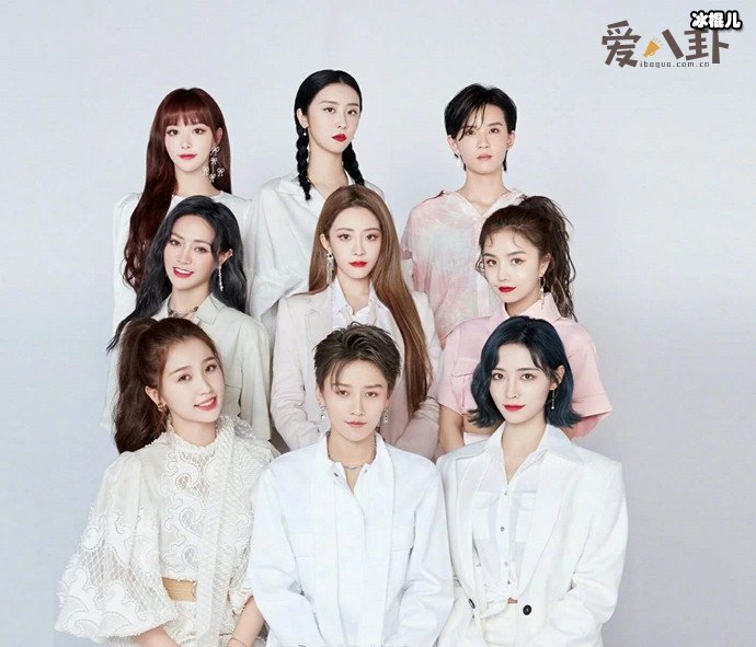 青春有你3将选男团