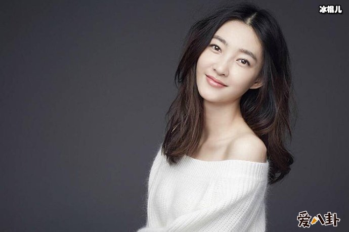 王丽坤被曝闪婚