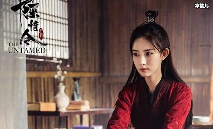 温子义被骂滚出剧组