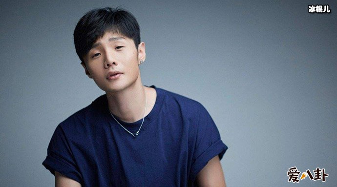 网友旷工看李荣浩演唱会被罚款