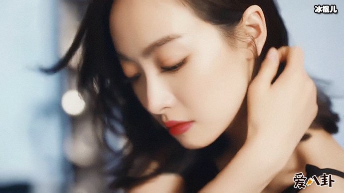 宋茜发文悼念雪莉