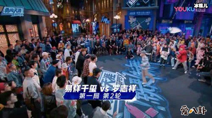 这就是街舞现场图