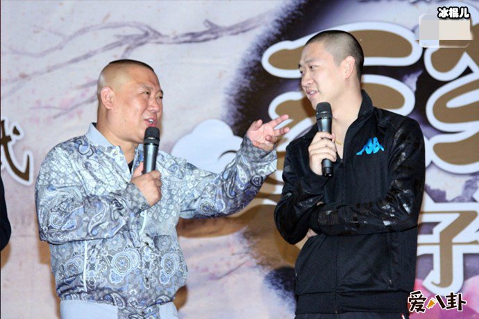 郭德纲与曹云金