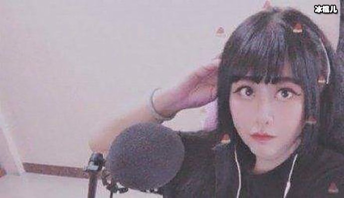 乔碧萝纳入全网黑名单 