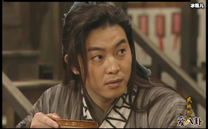 沙溢《武林外传》白展堂剧照