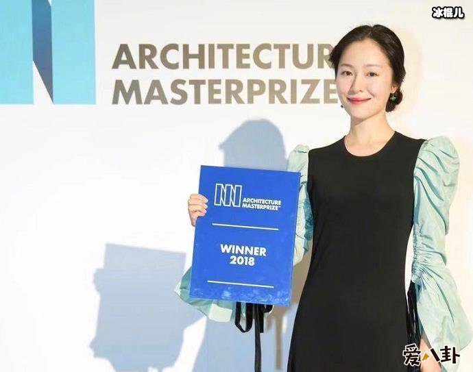 江一燕道歉怎么回事