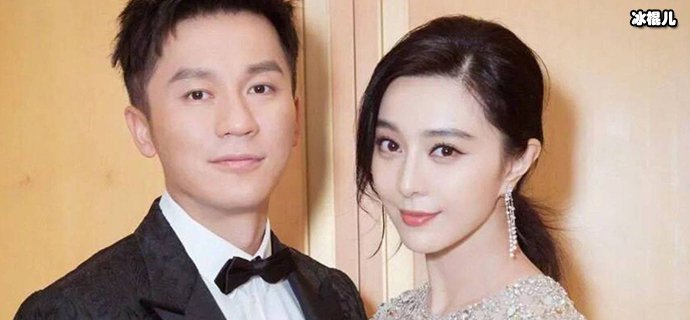 她所说的最后一位男友会是真的吗