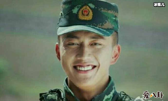 杨明鑫和谁在一起了