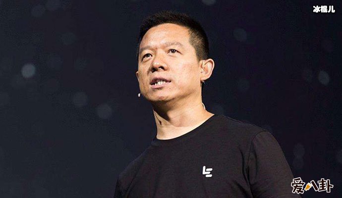 贾跃亭破产重组