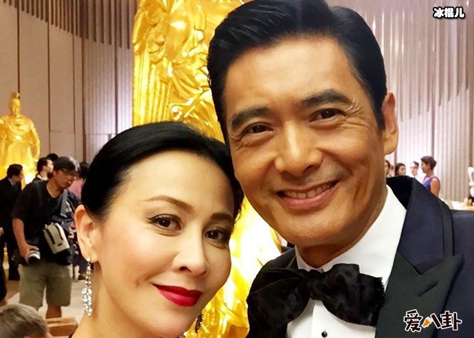 周润发刘嘉玲合影