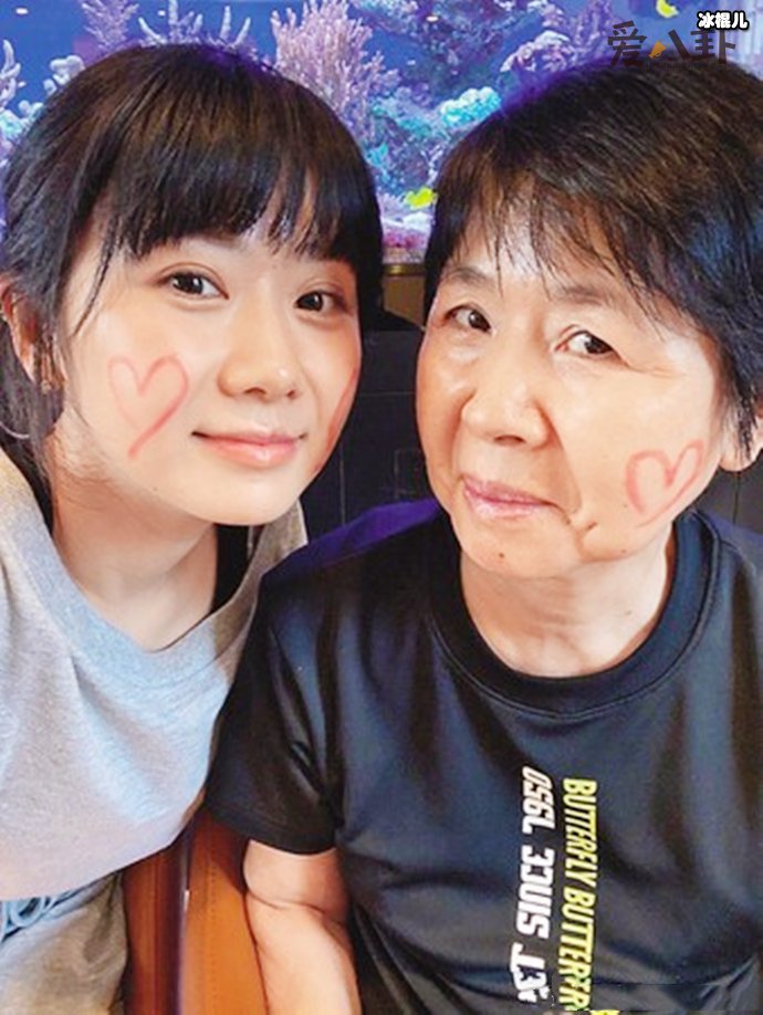 福原爱未接母亲被日媒批