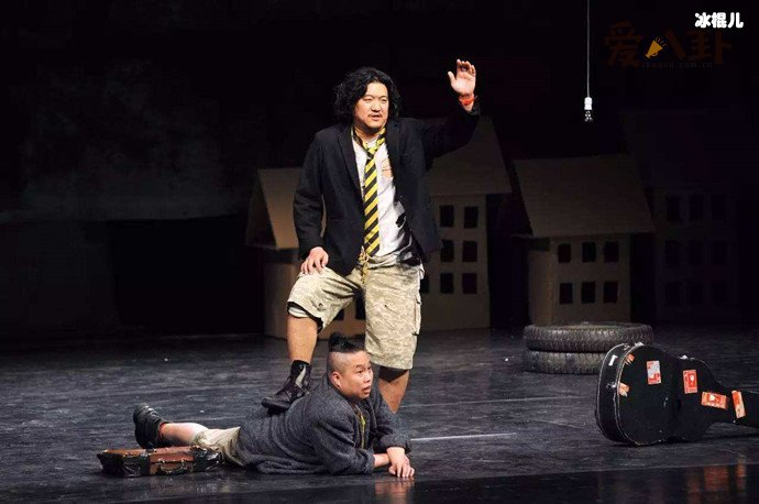 陈明昊表演戏剧