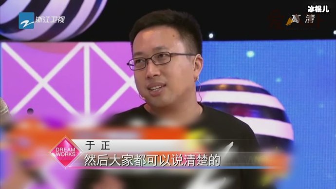 于正的《尚食》已经开拍了吗