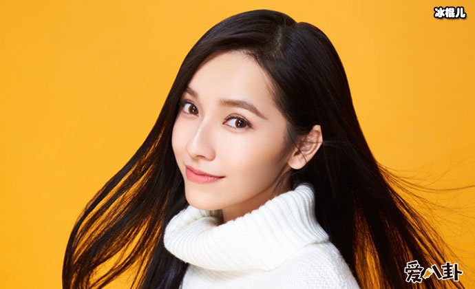 刘一曈原名是什么