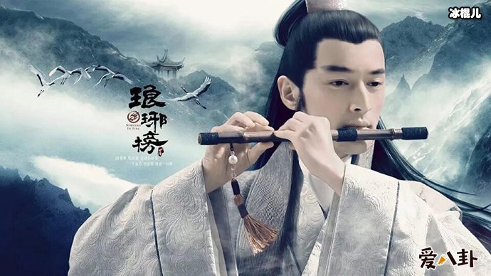 9.0分以上的国产剧有哪些