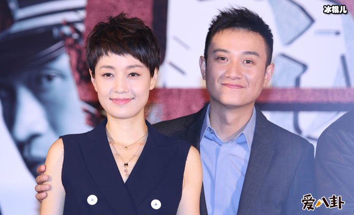 马伊琍文章离婚