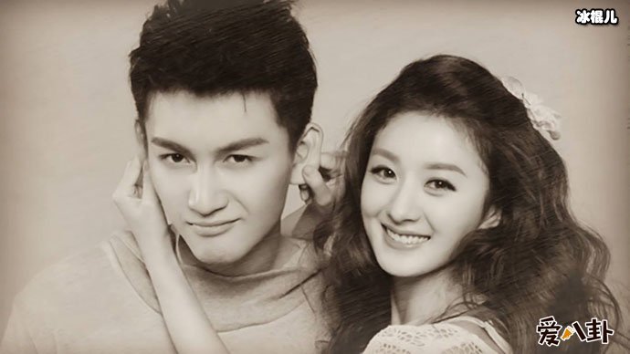 陈晓赵丽颖在一起过吗