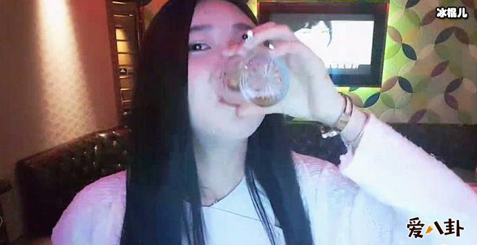 阿怡大小姐还直播吗