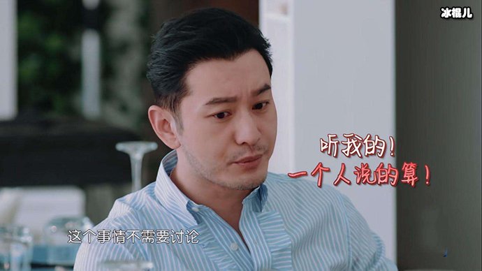 网友所说的明学是什么