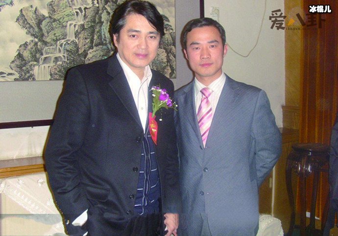 汤镇宗家庭和睦