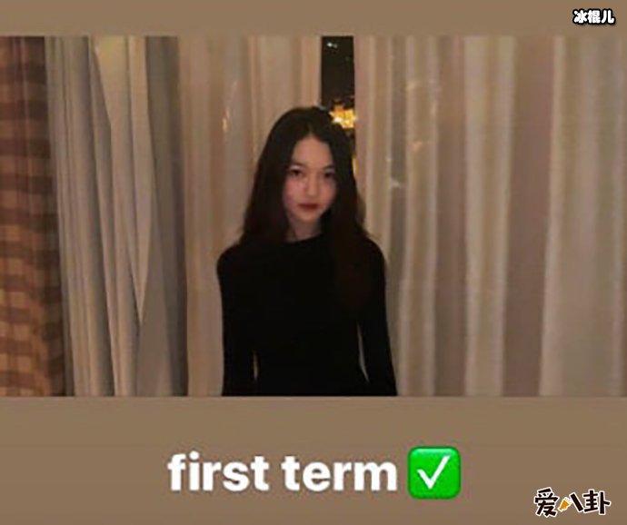 王菲女儿李嫣晒美照