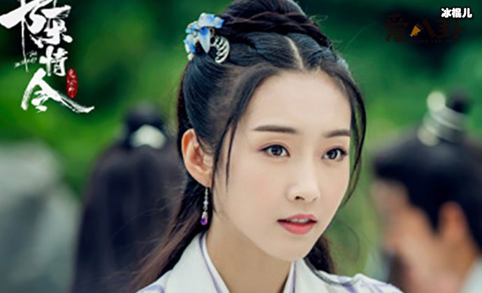 宣璐陈情令剧照