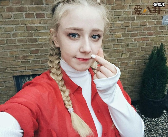 丹麦天使西塞儿