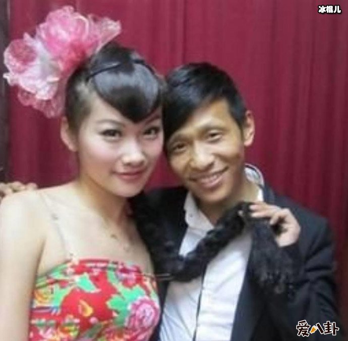 宋小宝老婆是谁