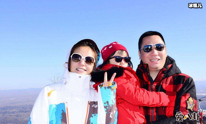 赵薇黄有龙一家