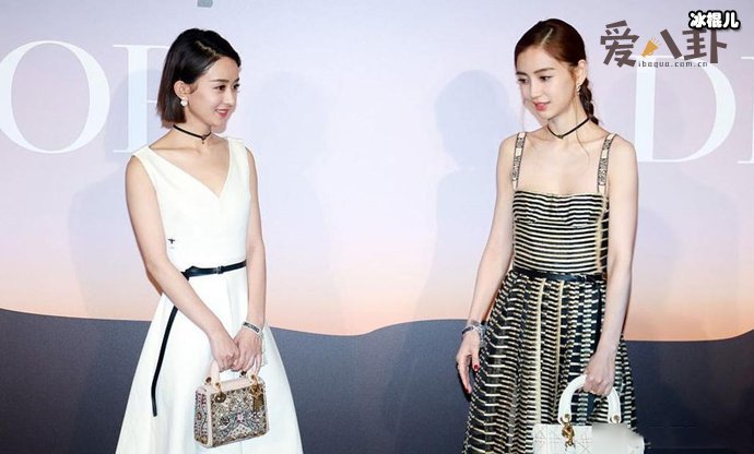 赵丽颖杨颖撞衫