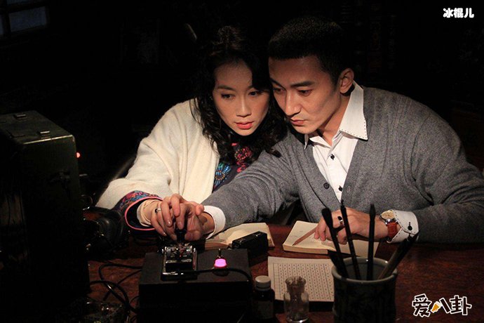 温峥嵘老公是谁