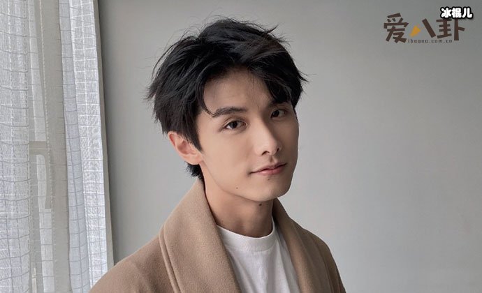 赵弈钦被前女友恐吓