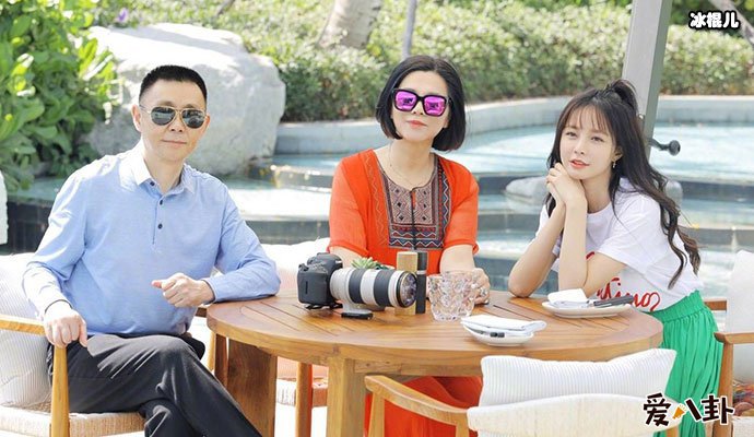 沈梦辰与父母合照