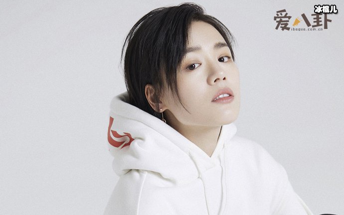 马思纯为什么吃药控制情绪