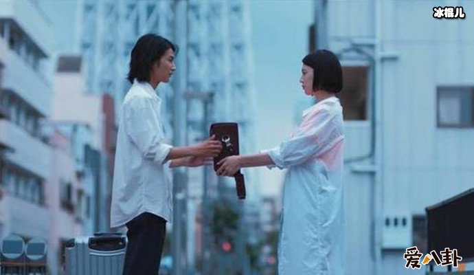 渡边圭祐与三吉彩花