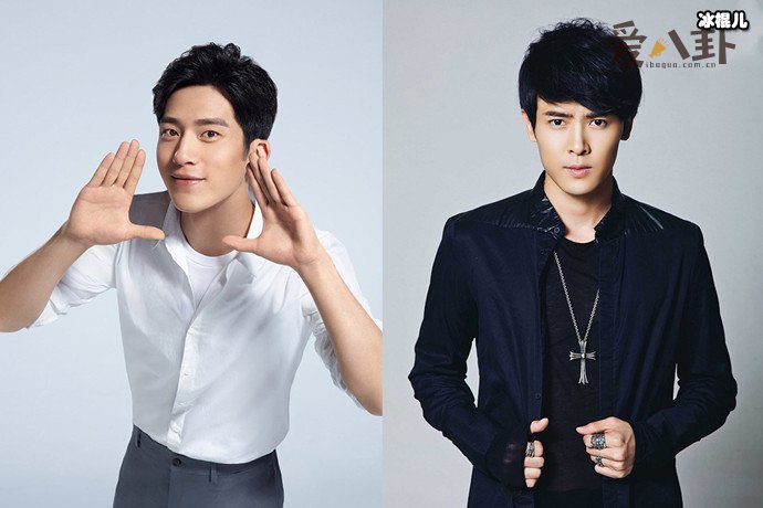 倾城四少闹翻？