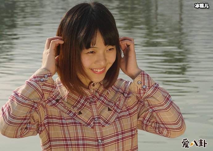 酒井法子新男人是谁坎坷情路又是怎么回事