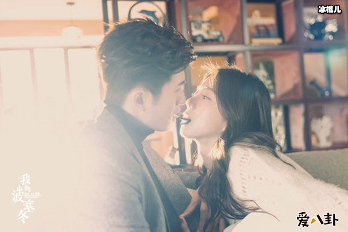 我的波塞冬剧照