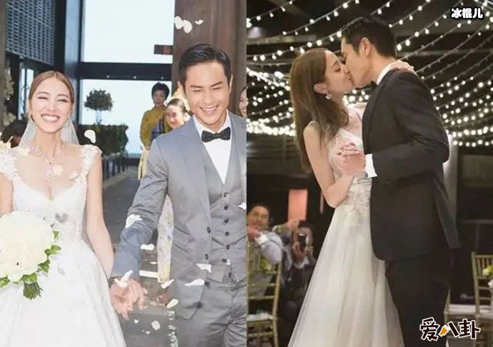 郑嘉颖和陈凯琳结婚照