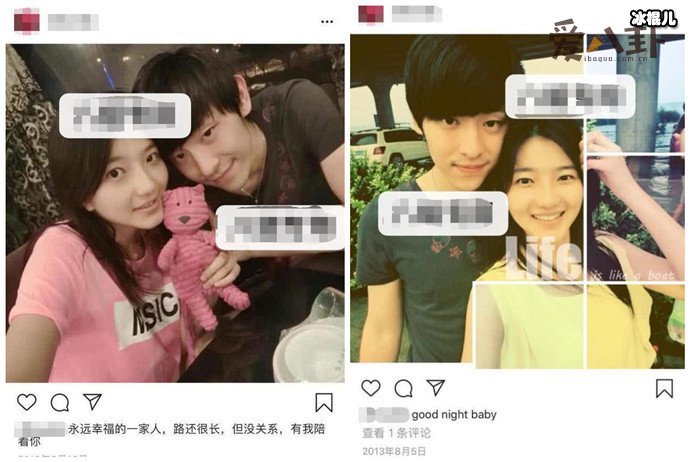 邓伦白卉子恋情经过