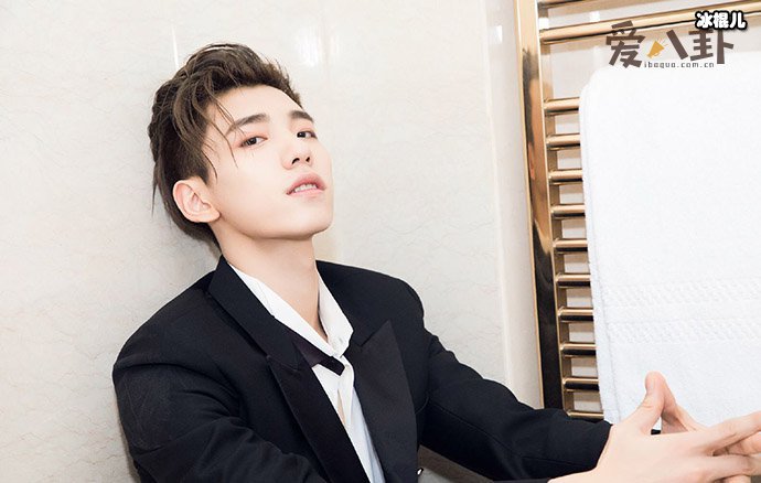 王子异方否认恋情