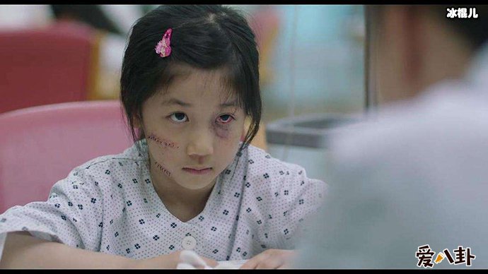 素媛原型现状如何