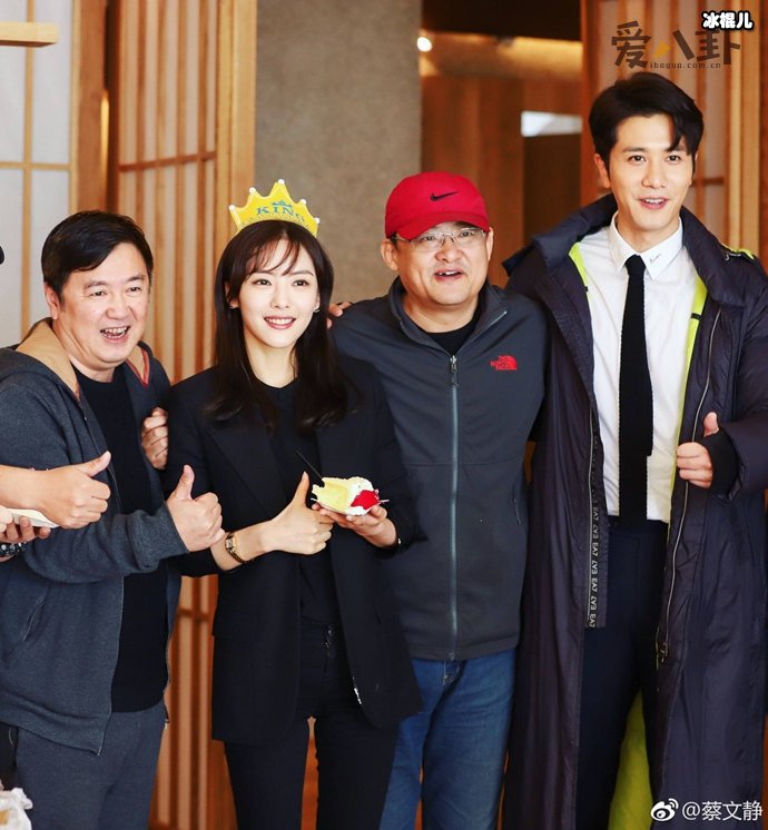 《掌中之物》播出时间多次延期