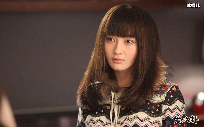 姚笛现身小腹微凸疑似怀孕