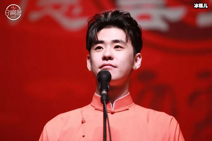 张云雷因身体原因退赛