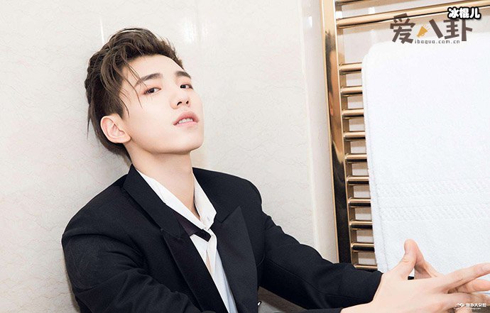 王子异八卦有哪些