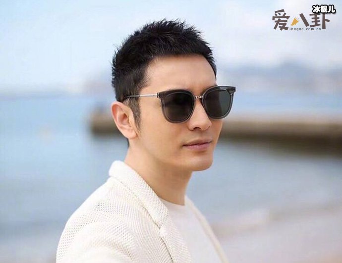 黄晓明大家不喜欢看我是什么梗