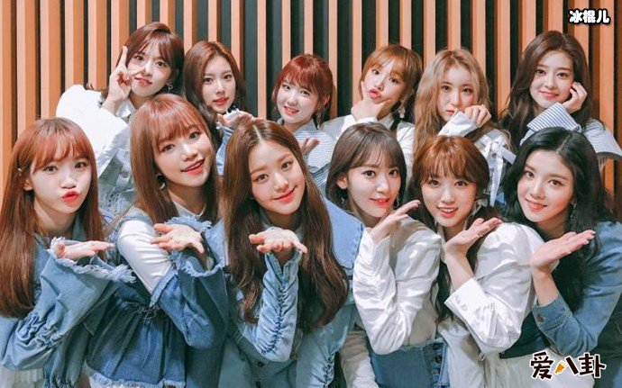 韩国偶像女子izone组合