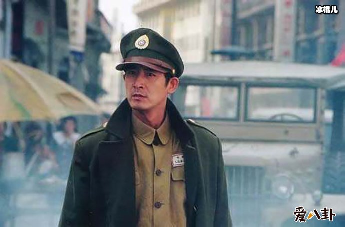 《古城谍影》中谁是七仙